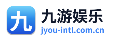 九游娱乐
